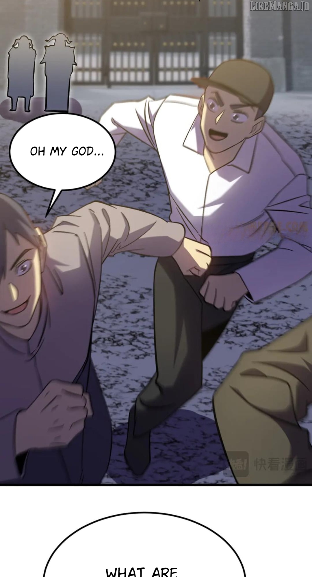 Log into the Future Chapter 244 - page 68
